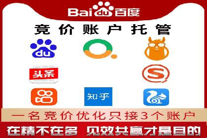 推广信息流：社交媒体平台的营销策略案例